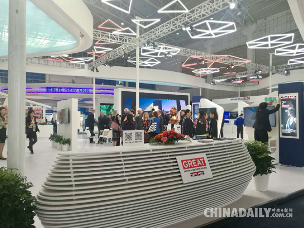 絲綢之路國(guó)際博覽會(huì)英國(guó)國(guó)家館11日在西安揭幕