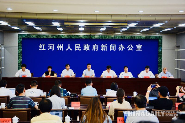 云南上百村民圍著垃圾場挖走私凍品最新消息:現已抓獲犯罪嫌疑人7人