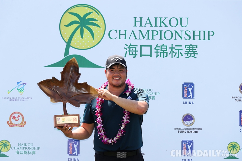 ?？阱\標賽54洞收桿 韓國球員白托德逆襲奪冠