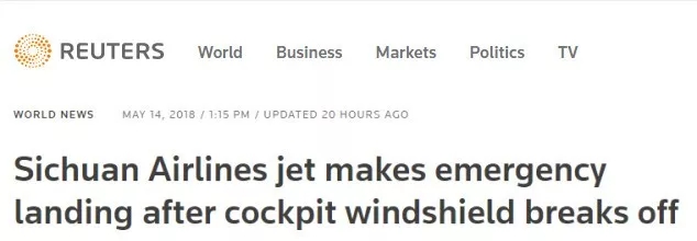 川航機長回憶生死備降驚魂一刻,這波操作簡直是奇跡!