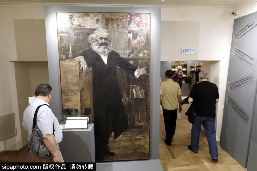 卡爾·馬克思誕辰200周年展覽在莫斯科開幕