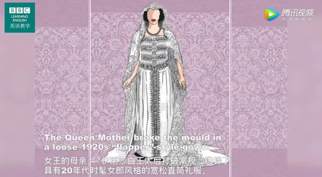 梅根將穿什么婚紗嫁給哈里王子?王室新娘的穿衣法則了解一下