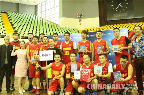 肯尼亞第二屆標準銀行集團杯籃球賽閉幕 兩所當地學校獲捐助