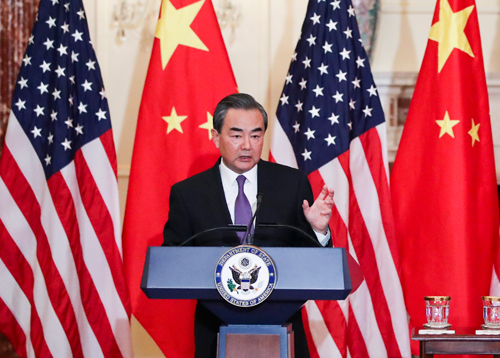 王毅:希望中美合作清單越來越長,問題清單越來越短