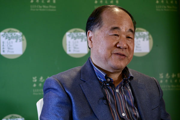 《中國(guó)日?qǐng)?bào)》亞太分社專(zhuān)訪(fǎng)莫言:“故鄉(xiāng)與我血肉相連”