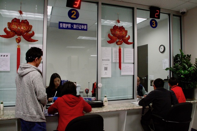 中國駐洛杉磯總領(lǐng)館:將擴(kuò)大等候區(qū)面積