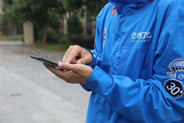 中國首條外賣無人機航線獲批 外賣配送進入“20分鐘送達”時代