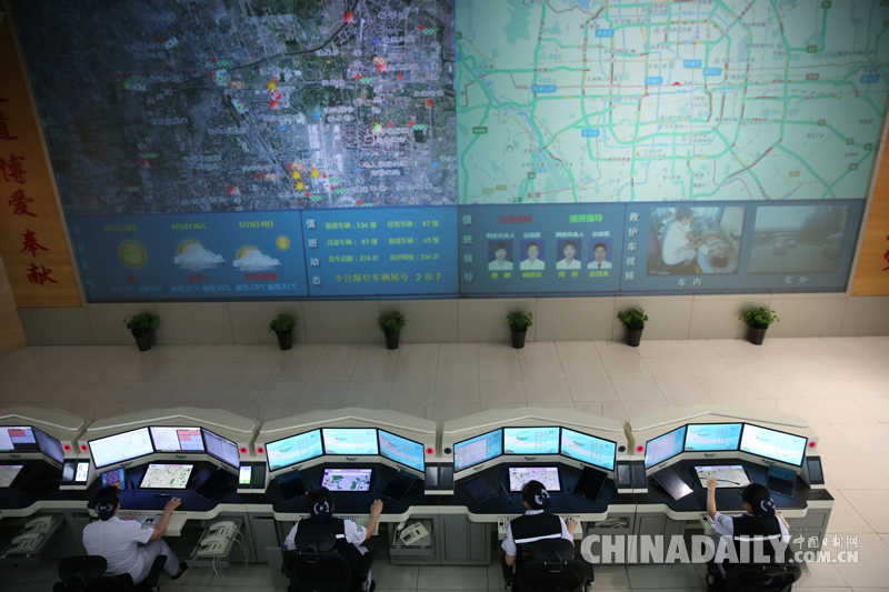 999人道救助熱線開(kāi)通 24小時(shí)受理大病求助