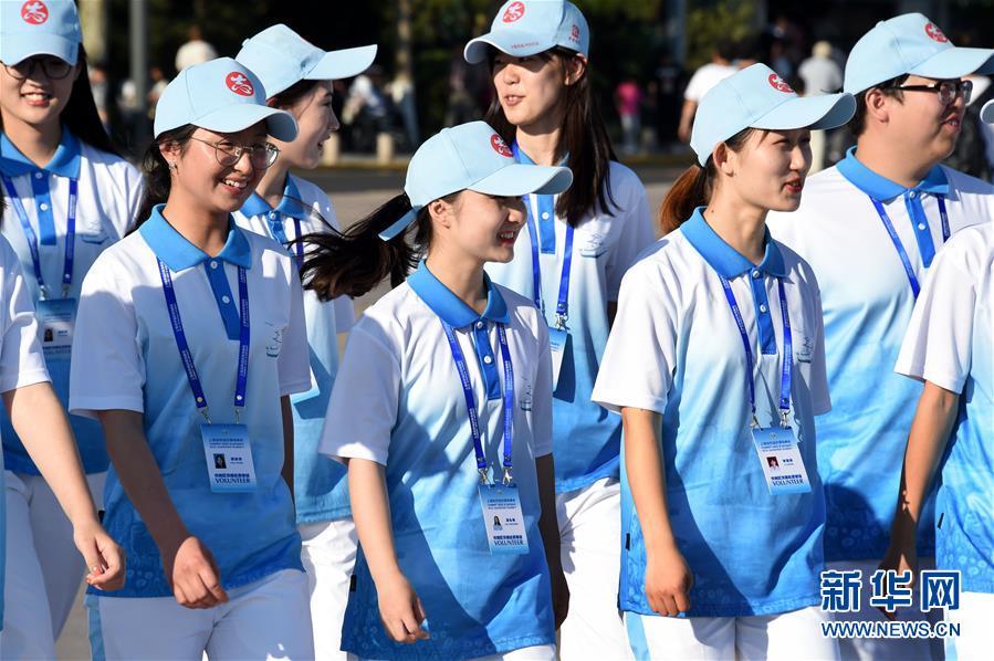 青島，有愛之城