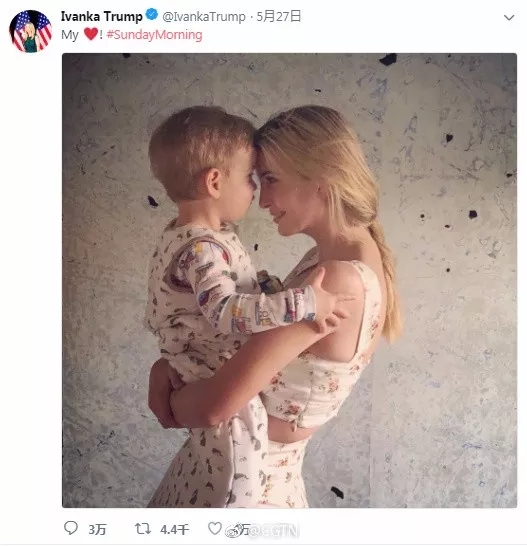 伊萬(wàn)卡曬出這張照片被狂噴,要怪全怪她老爹特朗普?