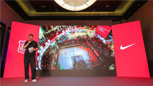 共筑籃球夢想:2018中國三對三籃球聯賽在京啟動