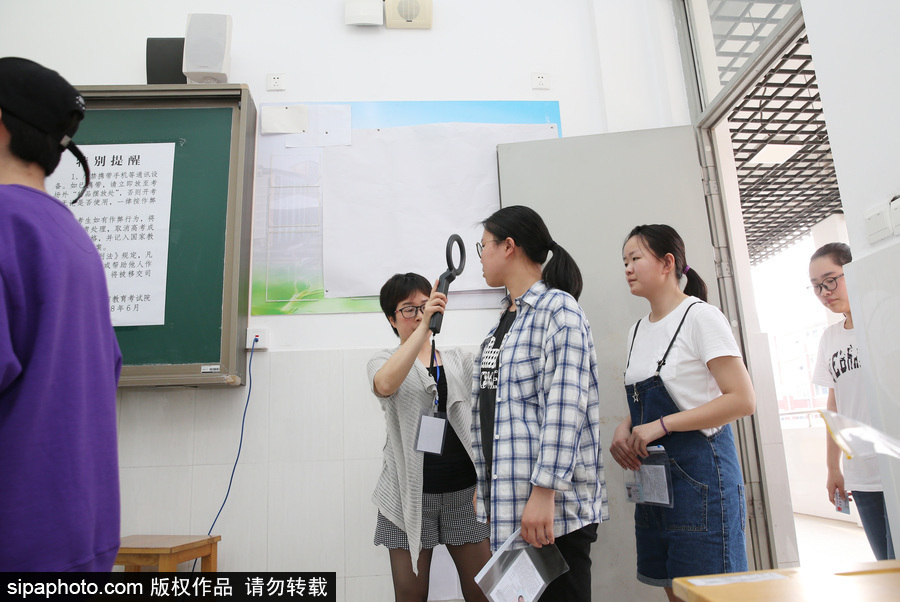 江蘇省高考首次啟用身份認(rèn)證終端 考生“刷臉 ”進(jìn)考場