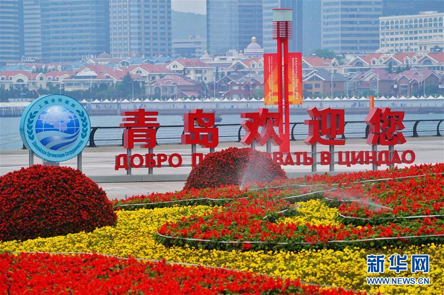 構(gòu)建命運(yùn)共同體 開(kāi)啟上合新時(shí)代——習(xí)近平主席推動(dòng)上合組織發(fā)展五年間