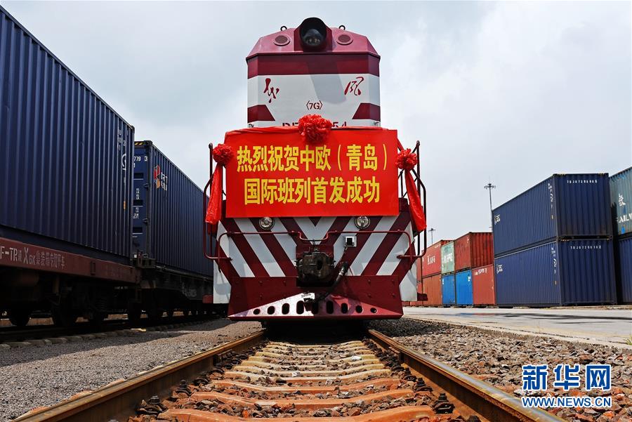 構(gòu)建命運(yùn)共同體 開(kāi)啟上合新時(shí)代——習(xí)近平主席推動(dòng)上合組織發(fā)展五年間