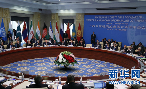 盤點:歷屆上合組織成員國元首理事會上的“中國聲音”