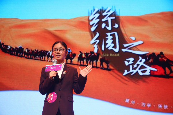 2018年“未來杯”上海市高中階段學生未來演說家比賽決賽舉行