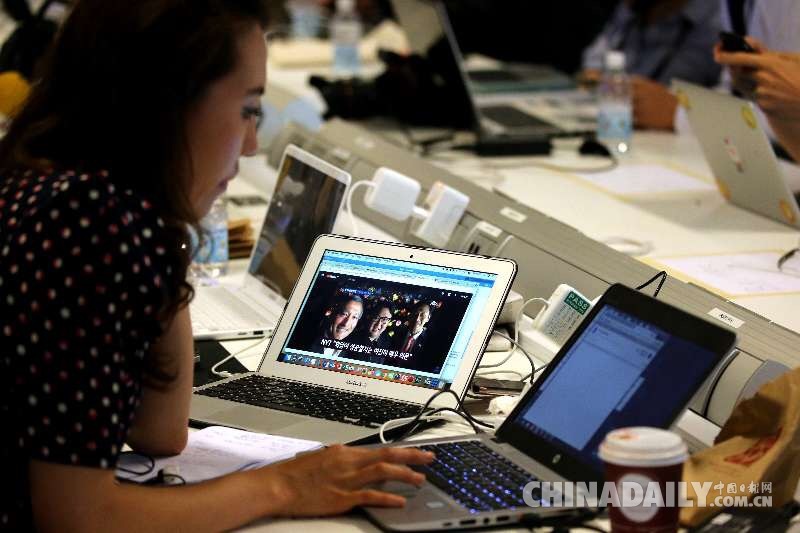 國(guó)際媒體聚焦朝美領(lǐng)導(dǎo)人新加坡會(huì)晤