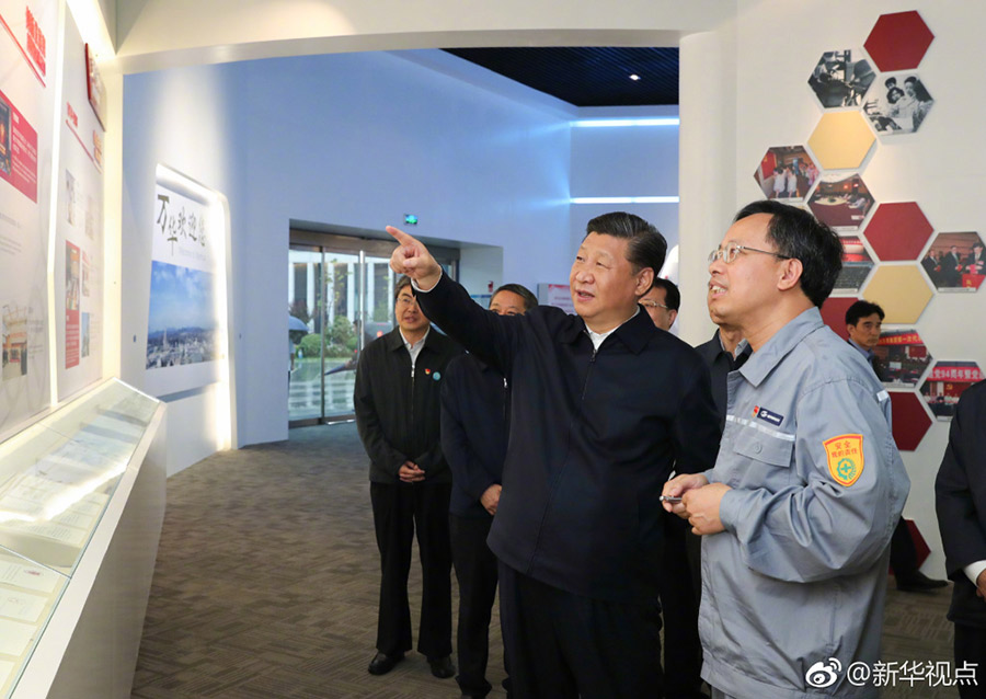 習近平：國企一定要改革，抱殘守缺不行