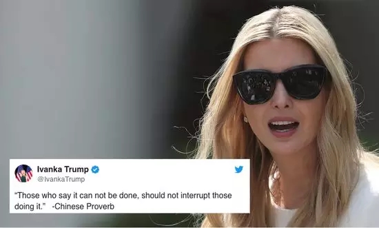 伊萬(wàn)卡發(fā)了條“中國(guó)諺語(yǔ)”,中國(guó)網(wǎng)友:并不知道是哪句