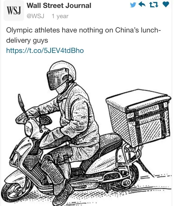 “失戀了,小哥可以給我畫只小腦斧嗎?”盤點(diǎn)外賣小哥收到過的奇葩要求丨外媒說(shuō)