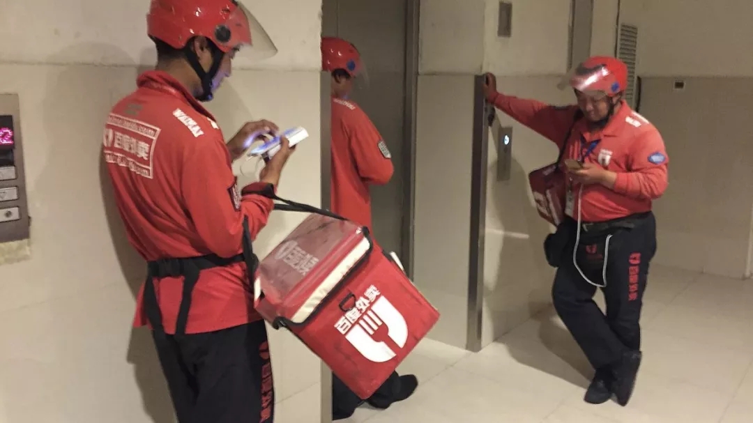 “失戀了,小哥可以給我畫只小腦斧嗎?”盤點(diǎn)外賣小哥收到過的奇葩要求丨外媒說(shuō)