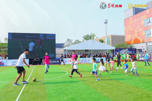 五人制聯(lián)賽世界杯期間啟動(dòng) 為中國(guó)足球崛起積蓄力量