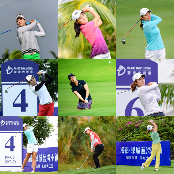 藍灣5年高球女神揮桿!中國大陸唯一連續第五年舉辦的LPGA賽事藍灣大師賽正式啟動