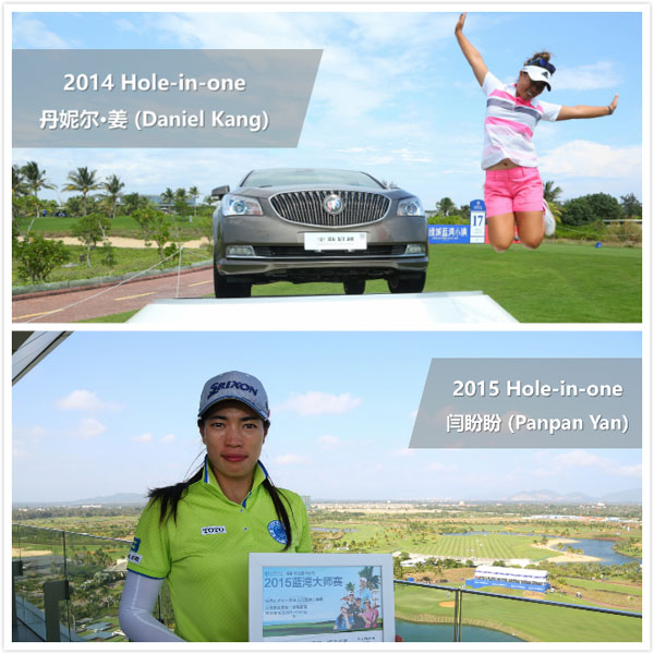 藍灣5年高球女神揮桿!中國大陸唯一連續第五年舉辦的LPGA賽事藍灣大師賽正式啟動