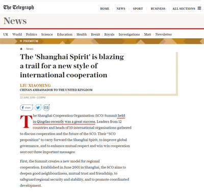 劉曉明大使在英國《每日電訊報(bào)》發(fā)表署名文章:《“上海精神”引領(lǐng)新型國際合作》