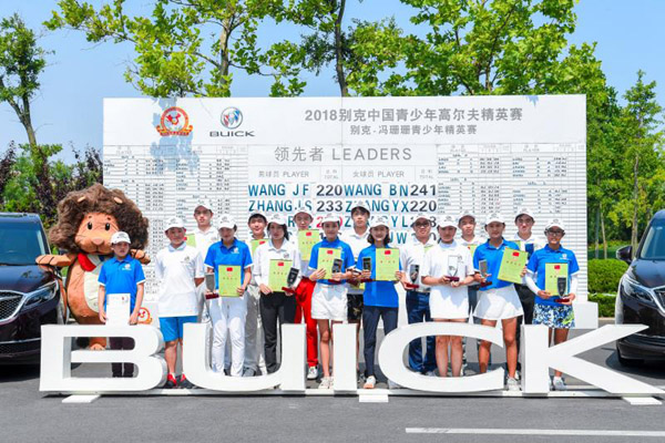 兩強(qiáng)相爭,穩(wěn)者勝