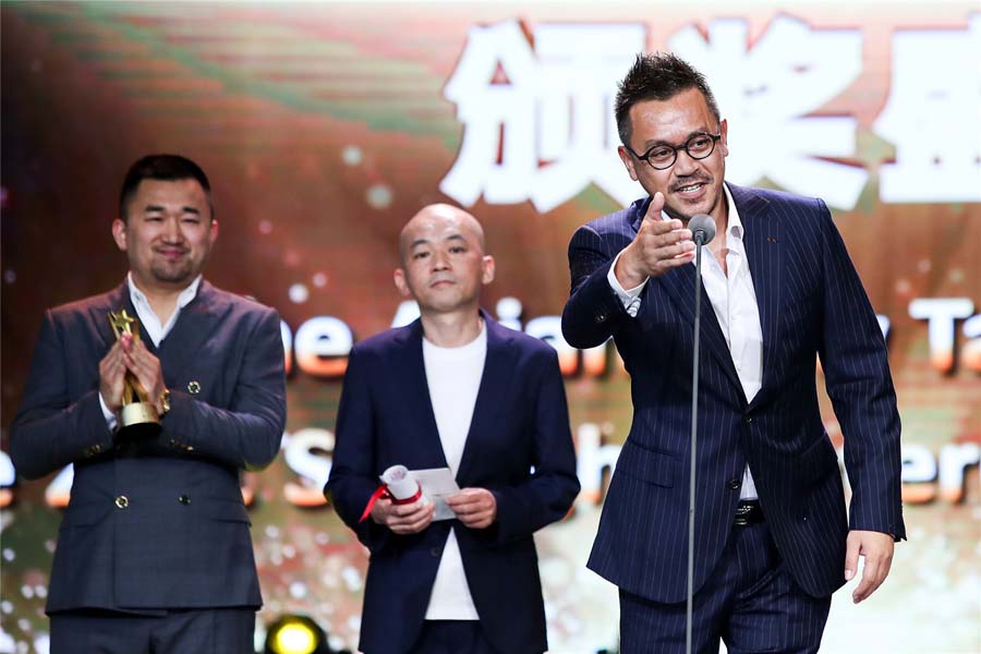 上海國際電影節(jié)亞洲新人獎頒獎典禮舉行