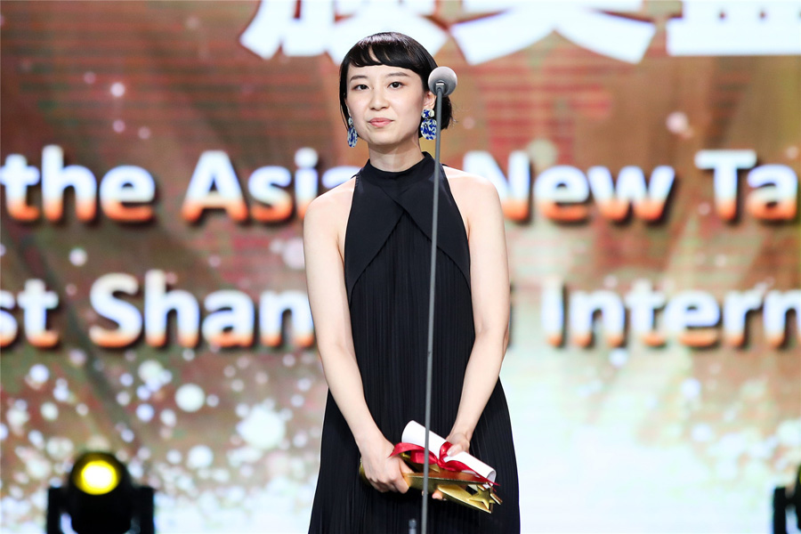 上海國際電影節亞洲新人獎頒獎典禮舉行
