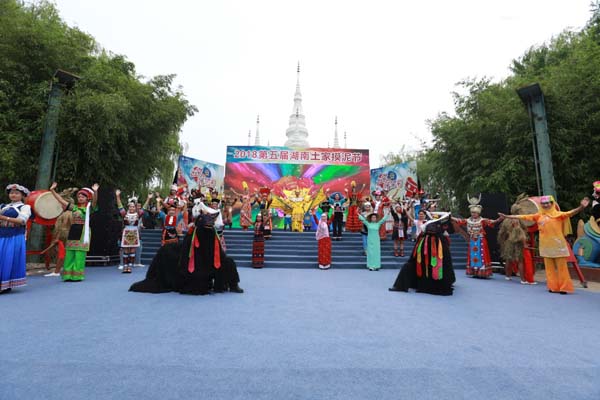 湘西土家摸泥節(jié)在北京啟動，“摸泥示愛”展現(xiàn)民族文化魅力