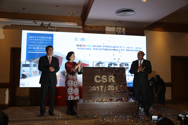 中國交建在肯發布肯尼亞鐵路項目社會責任報告