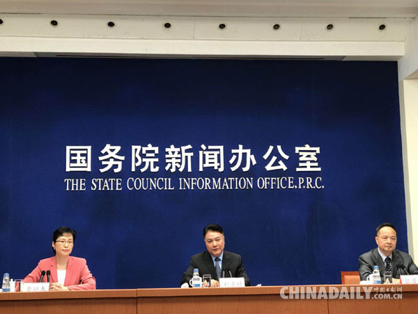 有國際商事糾紛?國際商事專家委員會來幫你!