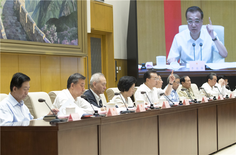 國務院召開全國深化“放管服”改革轉變政府職能電視電話會議 李克強發表重要講話