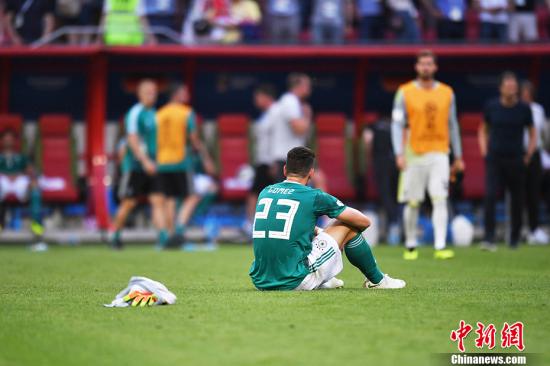 德國(guó)隊(duì)意外小組出局 <a target='_blank' href='http://www.chinanews.com/'><p align=