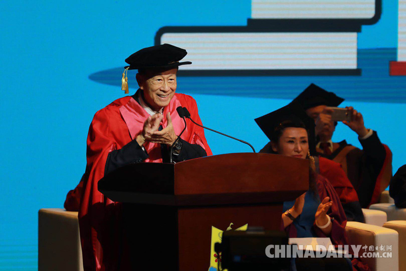 李嘉誠出席廣東汕頭大學2018屆畢業典禮