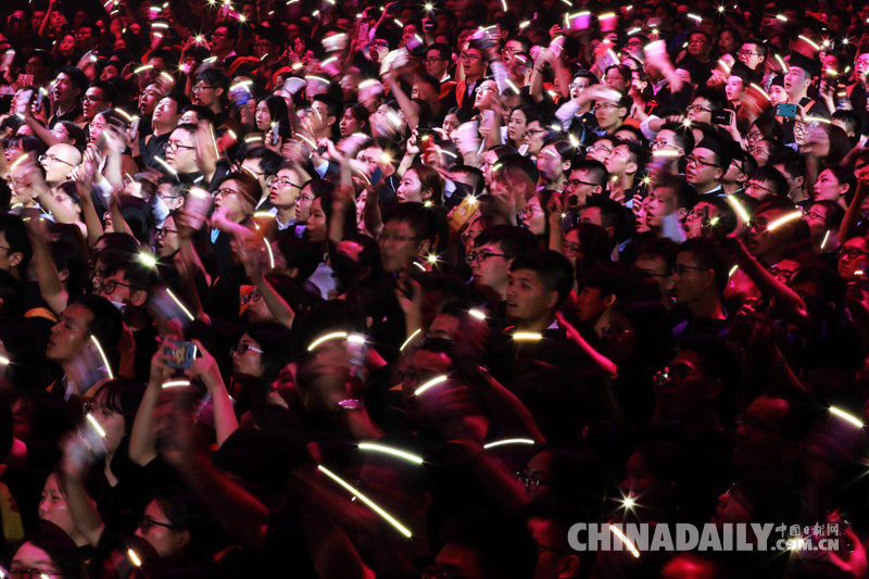 李嘉誠出席廣東汕頭大學2018屆畢業典禮