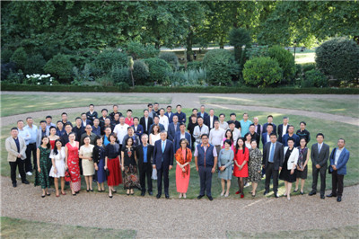 劉曉明大使在上海高級金融學院訪英晚宴上的主旨演講：《抓住黃金機遇，引領中英合作》