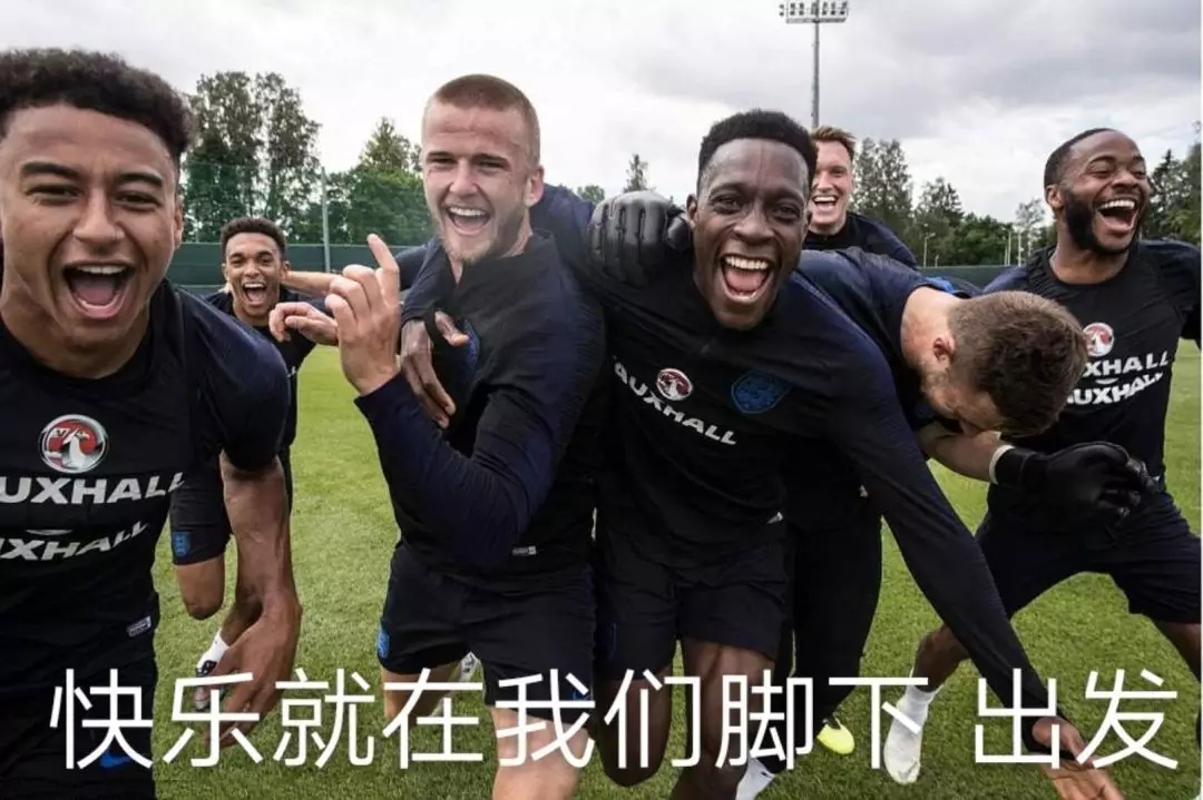 圍觀世界杯“太太團”:感情越好,淘汰越早?凱恩、格子表示不服!