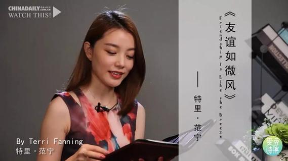 有一種預(yù)言,叫支持哪隊哪隊輸!跟隨世界杯女主持人一起聊世界杯!丨愛豆詩集