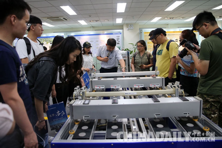 慶祝改革開放40周年——走進北京經濟技術開發(fā)區(qū)