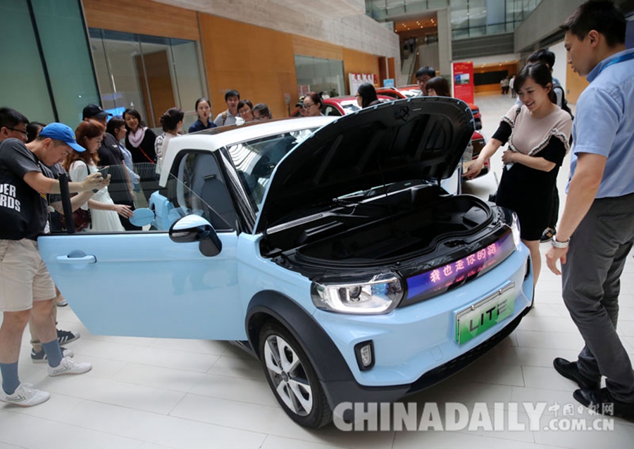 慶祝改革開放40周年——走進北京經濟技術開發區