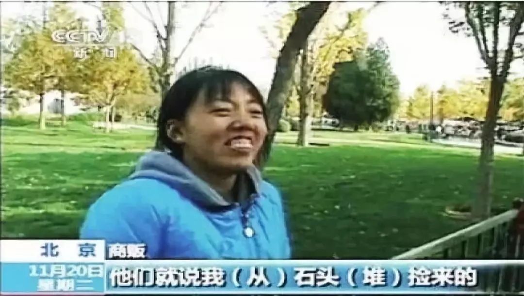 外媒說:美媒關(guān)注中國青少年性教育:“將打破數(shù)十年的沉默”