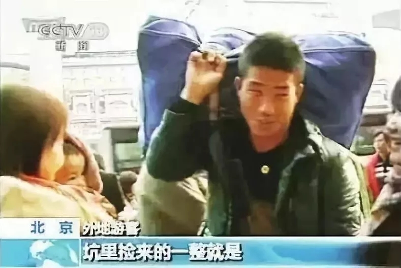 外媒說:美媒關(guān)注中國青少年性教育:“將打破數(shù)十年的沉默”