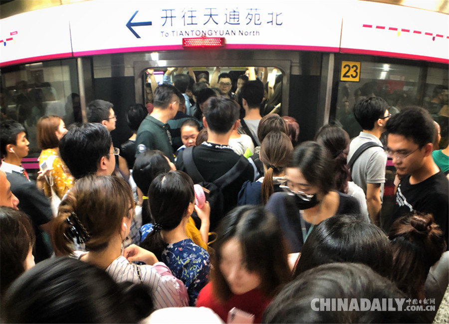 北京啟動暴雨及洪水預警