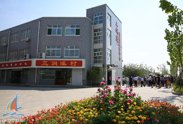 【風(fēng)從海上來·改革進(jìn)行時】走進(jìn)章丘三澗溪村:聚焦鄉(xiāng)村振興轉(zhuǎn)型美麗鄉(xiāng)村