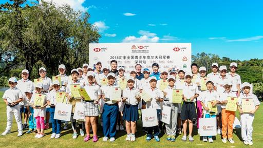 匯豐青少年冠軍賽深圳站精彩收官 張雋源五年磨一劍延長(zhǎng)賽取勝