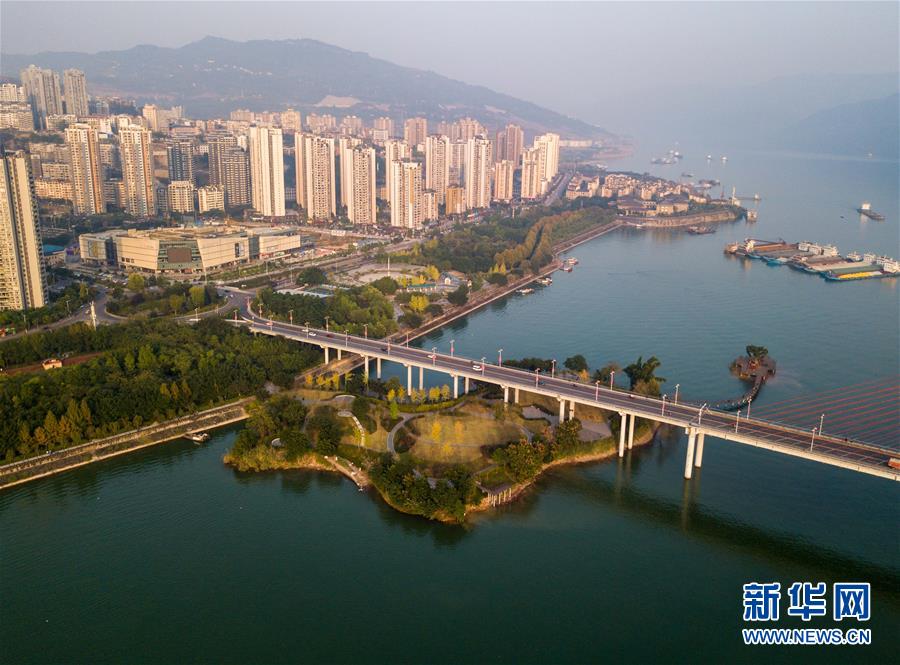 擘畫新時代中國發(fā)展新坐標——深入推動長江經濟帶發(fā)展述評